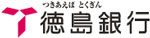 徳島銀行